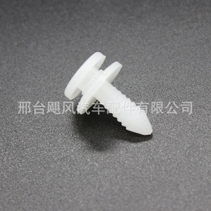 White Plastic Car <b>Door</b> Sill <b>Trim</b> Clip 3B0867333 For Audi Volkswagen Skoda Porsche - Product Image 5