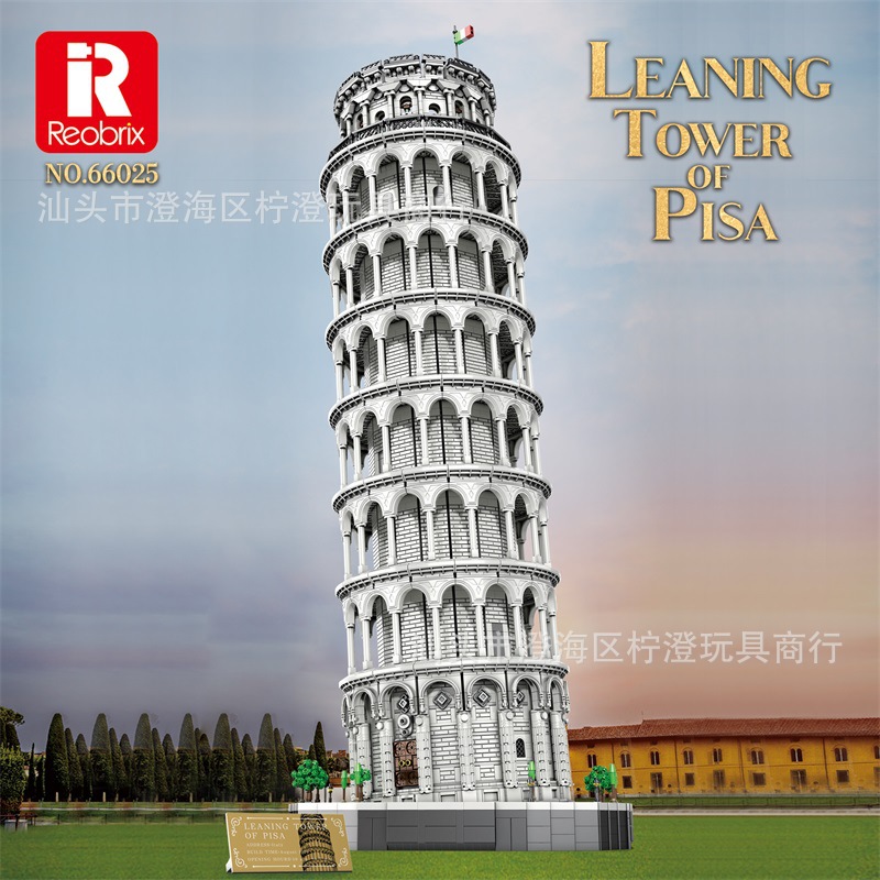 66025-leaning tower of pisa