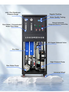 उच्च मात्रा रिवर्स ऑस्मोसिस जल शुद्धिकरण प्रणाली भूजल और अच्छी तरह से पानी के निस्पंदन वाणिज्यिक उपयोग - Product Image 6