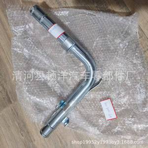Cooling Water Pipe 21021-1M200 <b>Iron</b> Radiator Coolant Hose For Replace Repair OE 210210M302 - Product Image 2