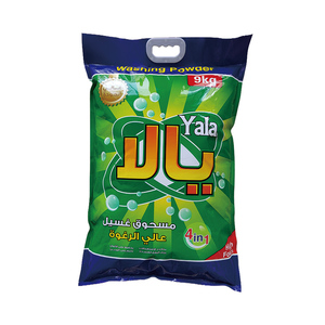 Detergente en polvo <span class=keywords><strong>de</strong></span> 1KG/5KG/10KG fabricado en China, detergente en polvo vendido a <span class=keywords><strong>Oriente</strong></span> Medio - Product Image 5