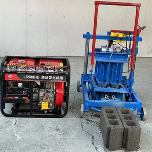 Máquina Manual Pequena para Fabricação de Blocos de Concreto e Tijolos, Tipo Diesel, para Venda - Product Image 6