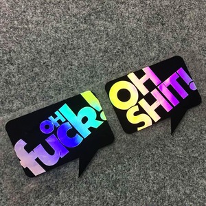 Holographic <strong>Sticker</strong> Die Cut Transfer Foil <strong>Sticker</strong> Custom Laser <strong>Vinyl</strong> <strong>Adhesive</strong> Label Printing Cosmetic Waterproof <strong>Strong</strong> <strong>Adhesive</strong> - Product Image 4