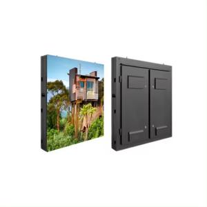 Affichage LED P8 IP67 étanche pour extérieur, couleur pleine, SMD, panneau d'affichage sur poteau, 8K RGB HDR10+, lisible en plein soleil, garantie 3 ans - Product Image 3