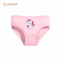 Culottes et slips respirants en coton (95 %) pour adolescentes, en stock – Fabrication OEM/ODM M&F 2026