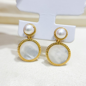 อุปกรณ์ทำเครื่องประดับเงินแท้ S925 สำหรับติดมุก  ฐานเปล่าสำหรับใส่ลูกปัดกลมขนาด 8-11 มม. สำหรับต่างหูแบบห้อยรูปผีเสื้อ 21167 - Product Image 1