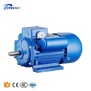 Motores Monofásicos de CA YC YCL de 1HP, 2HP, 3HP, 5.5HP, 10HP, 110/220V, 220-440V, Motor Monofásico YL, YC, Motor Monofásico YL,Y - Product Image 6