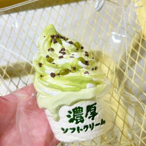 Juguete Antiestrés de Silicona de Grado Alimenticio Hecho a Mano, Estilo Little Red Book, Económico para Estudiantes - Product Image 3