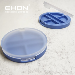 OEM Empty 4 Colors Eye Shadow Container Private Label <b>Compact</b> Powder Makeup Case ABS Eyeshadow Packaging - Product Image 3