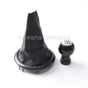 Pommeau de levier de vitesse Suzuki Alto en plastique et cuir, accessoire ergonomique pour l'intérieur de la voiture - Product Image 4