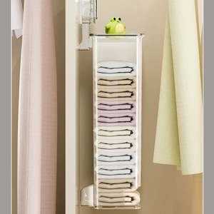 Household Plastic Underwear Stockings Wall-mounted Storage <b>Box</b> Punching Suction Cup Artifact for <b>Wardrobe</b> Clothing Organization - Product Image 2