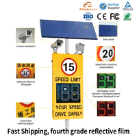 Détecteur de vitesse radar portable à affichage LED de haute qualité, capteur radar solaire, caméras, panneaux de limitation de vitesse, photos de véhicules
