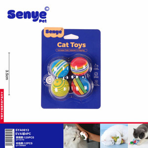 Set di 4 eco-friendly 3.5cm colorato di EVA gatto palle giocattolo Teaser interattivo per gatti attivi e criceti cani - Product Image 1