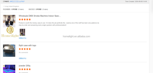 Homei ILUMINACIÓN <span class=keywords><strong>DE</strong></span> DOBLE <span class=keywords><strong>BOCA</strong></span> 360 máquina <span class=keywords><strong>de</strong></span> chispa <span class=keywords><strong>de</strong></span> fuegos artificiales giratoria para eventos <span class=keywords><strong>de</strong></span> discoteca <span class=keywords><strong>de</strong></span> boda - Product Image 4