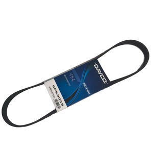 OE 5750RG 038903137 11287566789 11287571377 75343998003 <span class=keywords><strong>Peugeot</strong></span> 508 1.6T 6PK905 6PK905S Courroie de générateur - Product Image 1
