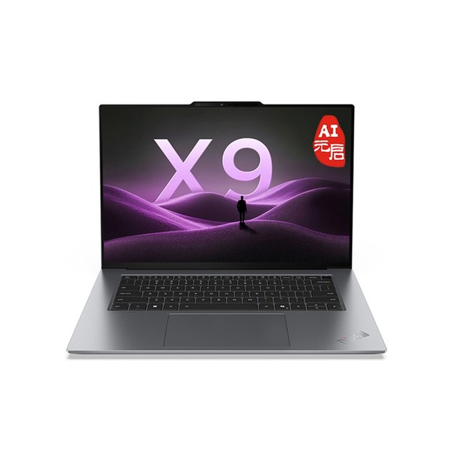 Lenovo Think Pad X9 Aura AI 15 Ultra 9 288V 32GB RAM 1TB 2TB SSD 15.3inch 2.8K Oled Personal Laptop PC