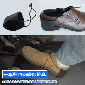 Protector de talón para zapatos de conducir, tela Oxford, antifricción, para hombres, uso en coche - Product Image 1