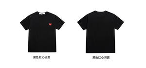 T-Shirts de Compression à Manches Courtes - T-Shirt Épais Personnalisé à Séchage Rapide et Anti-Humidité pour Activités d'Été pour <span class=keywords><strong>Homme</strong></span> - Product Image 5