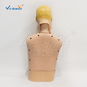 Maniquí de Entrenamiento Médico para Enfermería, Modelo Avanzado para el Cuidado de Sondas Nasogástricas y Traqueales, Maniquí de Entrenamiento Médico - Product Image 5