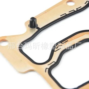 Joint d'étanchéité en caoutchouc plastique pour refroidisseur d'huile Maxin Q 59544 pour moteurs BMW X5 F10 F25 N47 N57 11428516396 - Product Image 2