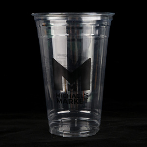 Copos de Plástico PET Transparentes Descartáveis para Bebidas Frias com Tampa, Personalizados com LOGO, Atacado, 8, 10, 12, 14, 16, 32 oz - Product Image 5