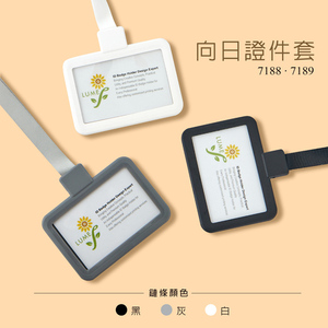 Porte-cartes de visite en ABS blanc - Product Image 4