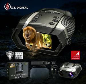 Gafas de Visión Nocturna Z555 Pro Recargables 4K 5X 600M, Impermeables, con Grabación de Video para Uso en Oscuridad Total y Baja Luz - Product Image 1