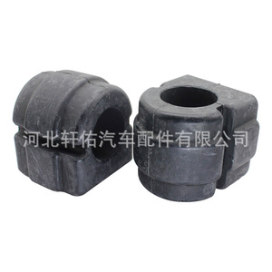 Rbx500160 Anti Roll Buffer Rubber Bushings For Land Rover <b>Range</b> Rover L322 Front Stabilizer Bar - Product Image 1