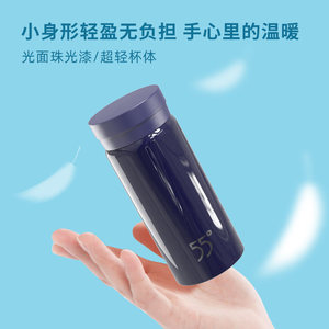 55 Mini <b>Thermos</b> <b>Cup</b> 200ml Portable Stainless Steel Travel Bottle Lightweight Design - Product Image 2