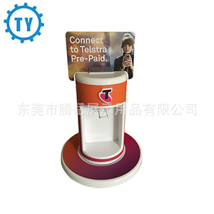 Moule de présentation personnalisé pour bar Tiki, mural, en plastique, style tropical, durable, avec lamination brillante, orientation verticale - Product Image 2