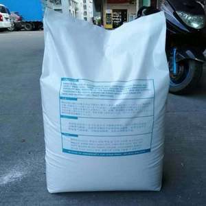 เม็ดพลาสติกใสเกรดอาหาร ผงเม็ดพลาสติกวิศวกรรม ASTAGLAS PMMA DR101 โพลีเมทิลเมทาคริเลต - Product Image 5