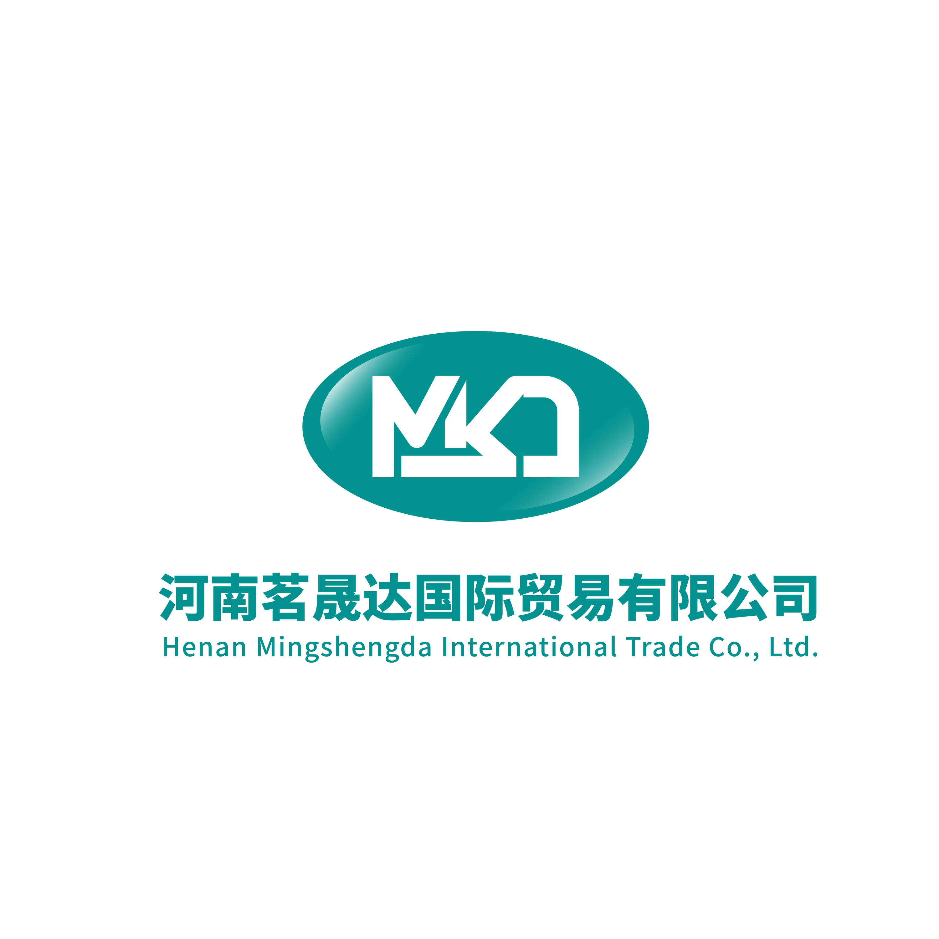 Henan Mingshengda International Trade Co., Ltd. logo
