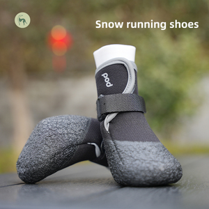 Bottes d'hiver classiques en néoprène pour chien, chaussures imperméables avec bandes réfléchissantes et semelle antidérapante robuste - Product Image 3