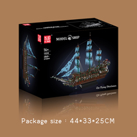 Mould King 13218 2025 Nouveau modèle de bateau MOC à assembler, kits de briques créatives pour adultes, cadeaux de Noël, 6849 pièces, ensembles de blocs de construction