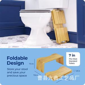 <b>Bamboo</b> Foldable Toilet <b>Stool</b> Solid Wood Anti Slip Step <b>Stool</b> For Bathroom Adult And Children - Product Image 4