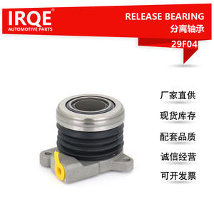 Rodamiento de Desembrague AutomotrizIRQE-29F04 de 32 mm de Diámetro Interior para Haval H6, Pieza de Repuesto para Eje de Transmisión - Product Image 2