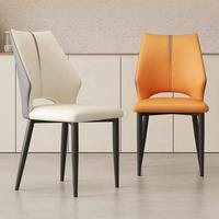 Chaises de salle à manger modernes en cuir PU, fauteuils de loisirs pour cafés, écoles, hôpitaux - Utilisation mobile pour jardin et salon