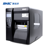 Imprimante thermique haute précision SNBC BTP-7400, imprimante d'étiquettes mini A4 sans saut ni manquement d'étiquettes, imprimante d'étiquettes de nom pour point de vente