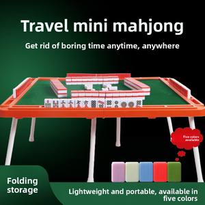 Mini <span class=keywords><strong>jeu</strong></span> de <span class=keywords><strong>Mahjong</strong></span> portable de voyage, modèle populaire <span class=keywords><strong>en</strong></span> <span class=keywords><strong>ligne</strong></span>, idéal pour dortoir, maison, fête, tuiles de <span class=keywords><strong>Mahjong</strong></span> à manivelle, vente <span class=keywords><strong>en</strong></span> gros - Product Image 6