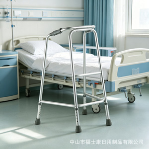 Aide à la marche fixe en alliage d'aluminium, cinq niveaux réglables, pour personnes âgées et handicapées, soutien à la mobilité - Product Image 2