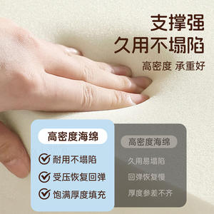 Escaleras modernas para mascotas, rampa para camas altas, esponja lavable, escalones para perros para mascotas pequeñas y mayores, sofá desmontable, escalera de escalada para cabecera - Product Image 5