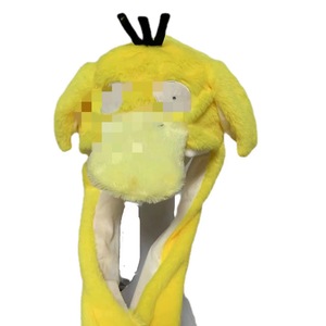 Gorro <span class=keywords><strong>de</strong></span> Peluche <span class=keywords><strong>de</strong></span> Pokémon con Orejas Móviles, Luz LED <span class=keywords><strong>de</strong></span> Colores, Juguete <span class=keywords><strong>de</strong></span> Anime, Lindo Gorro Cálido <span class=keywords><strong>de</strong></span> Invierno, Regalo al por Mayor para Niños - Product Image 6