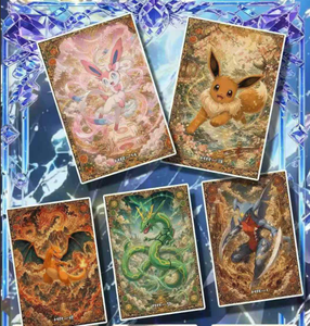 <span class=keywords><strong>Carte</strong></span> da Collezione Pokémon di Grandi <span class=keywords><strong>Dimensioni</strong></span>, 100 Pacchetti/CTN, <span class=keywords><strong>Carte</strong></span> da Gioco Anime Pokémon Rare in Carta Colorata per Regali per Bambini - Product Image 4
