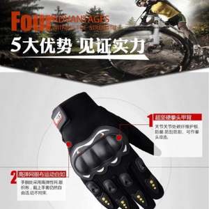 Gants de moto pour homme, sportifs, pour la conduite en extérieur, course, antidérapants, coque rigide, écran tactile, en cuir, anti-choc - Product Image 3