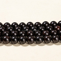 Perles en bois de santal en vrac avec fil doré pour la fabrication de bijoux DIY, idéales pour la création de colliers bouddhistes et d'objets d'art ancien