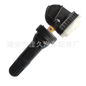 F2GT-1A180-CB <b>Tpms</b> Sensor 433MHz External For Ford Jmc Tire - Product Image 2