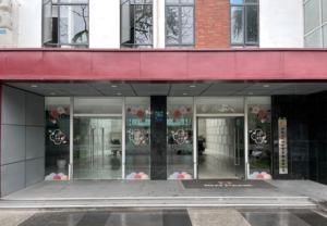 Wins Town mufque teh penyembuhan untuk memperbaiki lambung pereda lambung teh Peptic pekerja kantor perawatan perut teh untuk pria dan wanita - Product Image 4