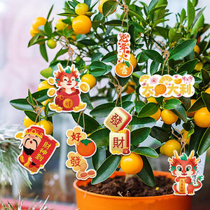 2026 nouvel an lunaire Dragon nouvel an chinois décorations pendentif fête du printemps noeud chinois suspendus ornements fournitures - Product Image 3