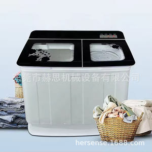 เครื่องซักผ้ามินิแบบสองถัง 720x435x820 มม. โครงสร้างพลาสติก ใช้ไฟฟ้า สำหรับใช้ในบ้าน - Product Image 1