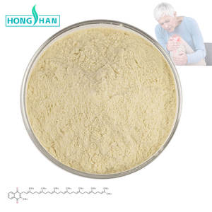 Gıda sınıfı 0.2% 1.3% Vitamin K2 (<span class=keywords><strong>MENAQUINONE</strong></span>-<span class=keywords><strong>7</strong></span>) <span class=keywords><strong>MK</strong></span>-<span class=keywords><strong>7</strong></span> Vitamin K2 Mk7 tozu - Product Image 1